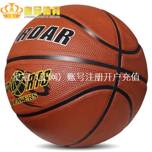 皇冠手机登录地址1小的比如说毛发指甲等等
